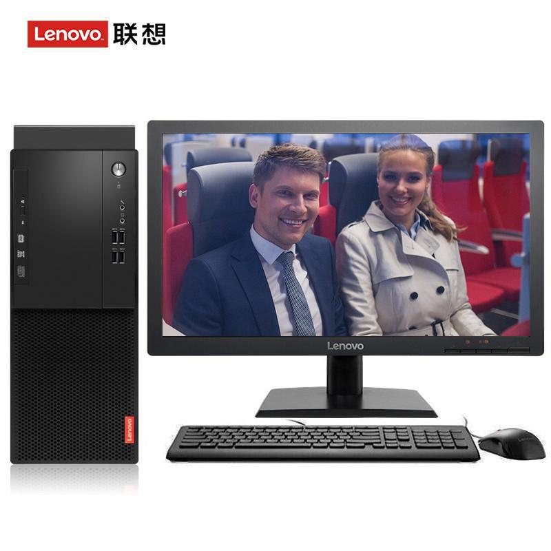 sese.jb联想（Lenovo）启天M415 台式电脑 I5-7500 8G 1T 21.5寸显示器 DVD刻录 WIN7 硬盘隔离...